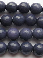 Бусины агат сине-серый граненый 12мм (арт.2)